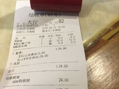-子午路张记肉夹馍(小寨西路店)
