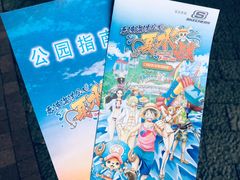 -麦当劳(海洋公园店)