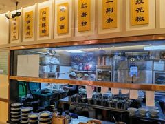 -八哥酸辣粉(时尚天河店)