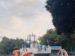 -天河儿童公园