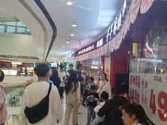 -万达广场(金堂店)