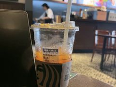 -星巴克臻选(思南公馆店)