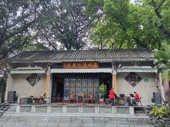 -荔湾湖公园