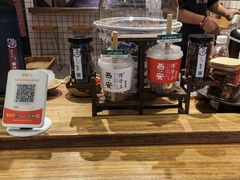 -陈学正酸梅汤(大学习巷店)