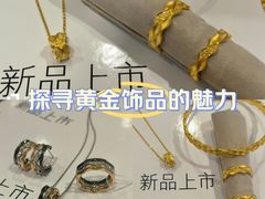 -新百广场(中山西路店)