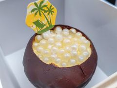 -美心西饼mx cakes(猎德优托邦店)