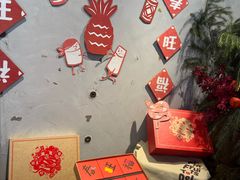 -微热山丘(台北民生公园门市店)