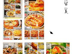 -萨莉亚意式餐厅(灵芝站中洲店)