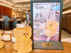 -ZAFFERANO西班牙海鲜饭(上海首店)