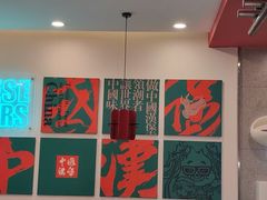 -塔斯汀中国汉堡(西湖景顺铂悦城店)