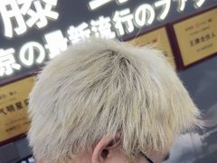 -纽斯洗浴SPA(三墩店)