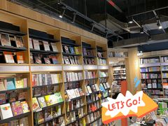 -覔书店(壹方城店)