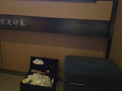 -蓉府金足印象(清江西路店)