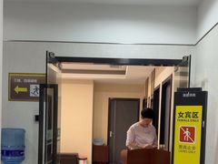-瑞慈体检上海普陀机构