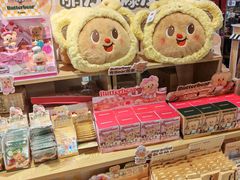 -DOREMI哆唻咪(景枫中心店)