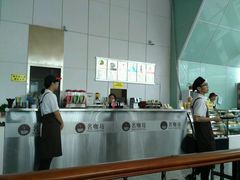 -名咖坊(苏州北站店)