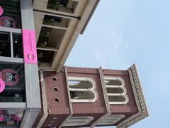 -王府井奥莱临潼小镇(临潼店)