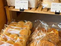 海苔肉松爆浆面包-诺嘉甜品(世贸店)