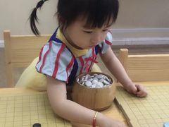 -南京棋院(奥体校区)