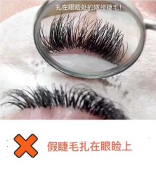 -Wink美甲美睫