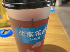 -沈家花园如皋菜(海阳路店)