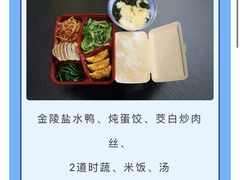 -南大国际会议中心