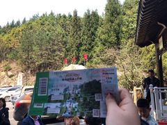 -罗田薄刀峰风景区