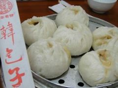 -韩包子(青石桥店)