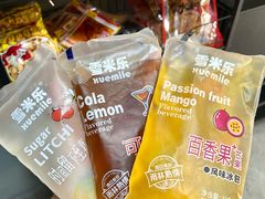 -姐夫家·沈阳黏糊麻辣拌·拌鸡架·冷面(南头古城店)