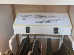 -武汉荟聚