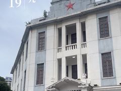 -汕头开埠文化陈列馆