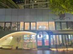 -tuan woodfire kitchen(锦绣坊店)