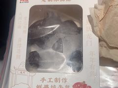 -阿五黄河大鲤鱼(英协路店)