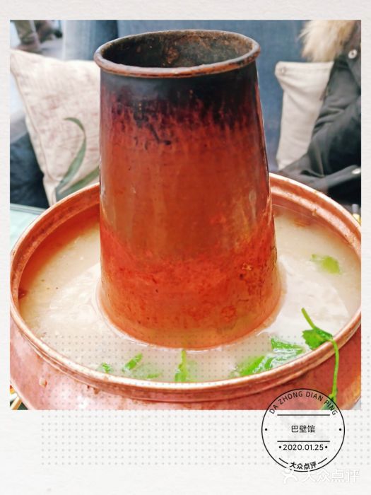 巴壁馆(海棠花语店)图片
