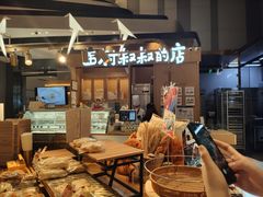 门面-西村叔叔的店·面包·甜品·蛋糕(清河万象汇店)