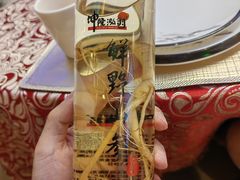 -平壤馆(西塔街店)