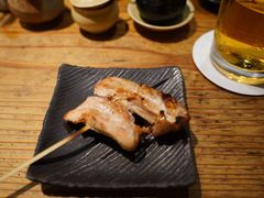 -Kuchibashi Modern