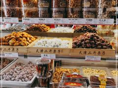 -二斗栗子(西湖道店)