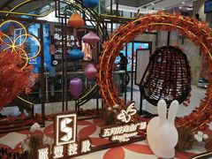 -五月花商业广场(中山五路店)