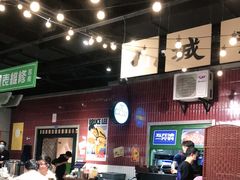 大堂-楠火锅(龙阳广场店)