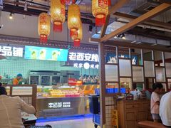 -李姑婆鲜切牛肉火锅自助(凤城二路店)