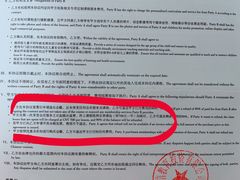 -IBOBI亲子游泳俱乐部(华侨城中心)