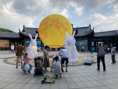 -天目湖山水园