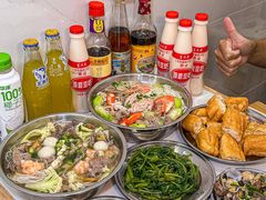 -福屿鲜捞小吃·捞化(福屿总店)