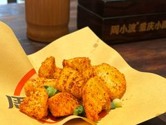 -周小波重庆小面·重庆名小吃(邹容路店)