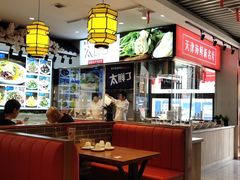 -渔家风味·鲅鱼水饺·央视展播·海鲜天津菜(开发区店)