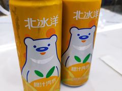 -欧提汗·新疆餐厅·清真(银都路店)