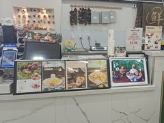 -鲜芋仙(河东万达店)
