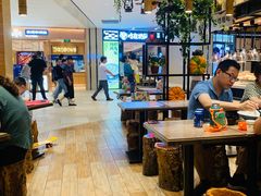大堂-好人民间小吃·番茄鱼酸菜鱼(木渎悠方店)