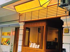 -Parking Coffee(孩儿巷店)
